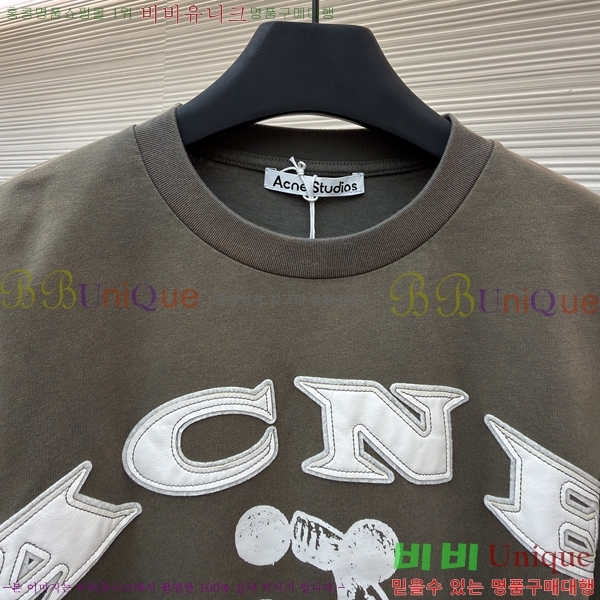 ���� ��ũ�� ��Ʃ��� ������ ���� ACN263871-1