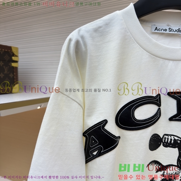 ���� ��ũ�� ��Ʃ��� ������ ���� ACN263871-2