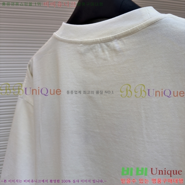 ���� ��ũ�� ��Ʃ��� ������ ���� ACN263871-2