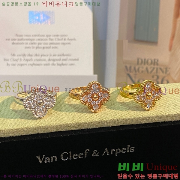 ��Ŭ*�� �� ���� ��Ƽ�� ���Ժ�� ���� 17VA25102915-1