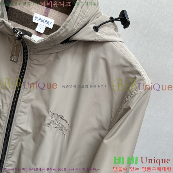 ���� ������ ���� BU23749-2