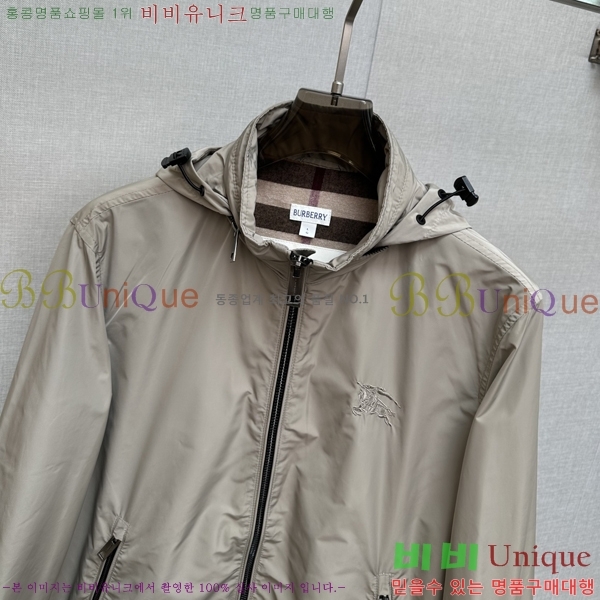 ���� ������ ���� BU23749-2