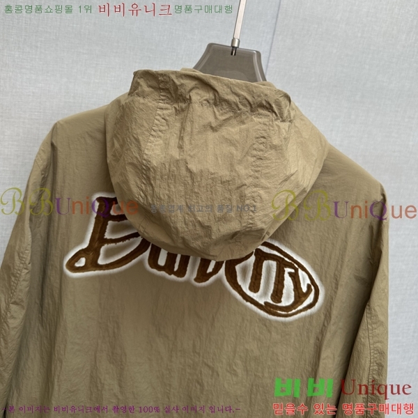 ���� ������ ���� BU23749-1