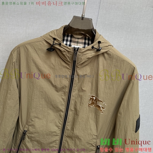 ���� ������ ���� BU23749-1