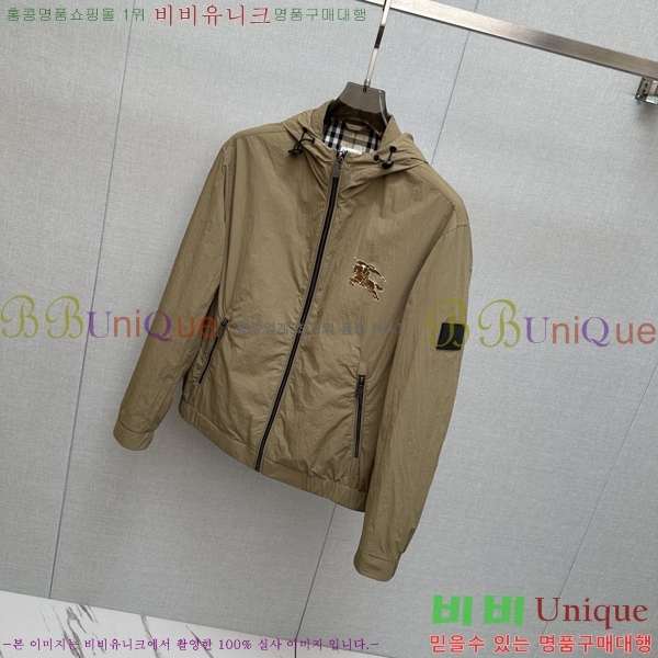 ���� ������ ���� BU23749-1