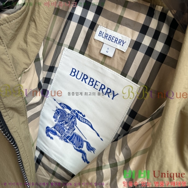 ���� ������ ���� BU23749-1