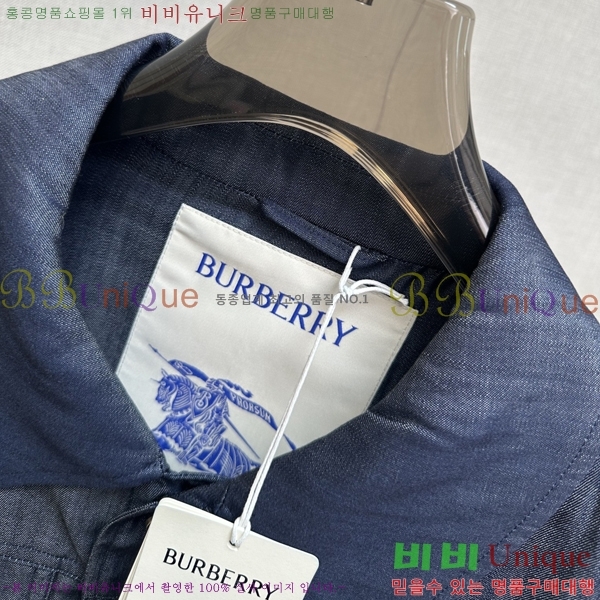 ���� ������ ���� BU23751