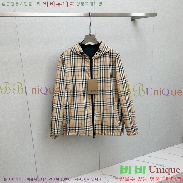 ���� ������ ���� BU23746