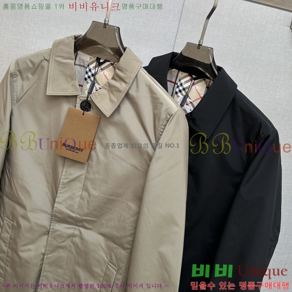 ���� ������ ĳ�־� ���� BU23752-2