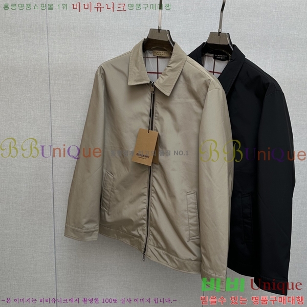 ���� ������ ���� BU23748-1