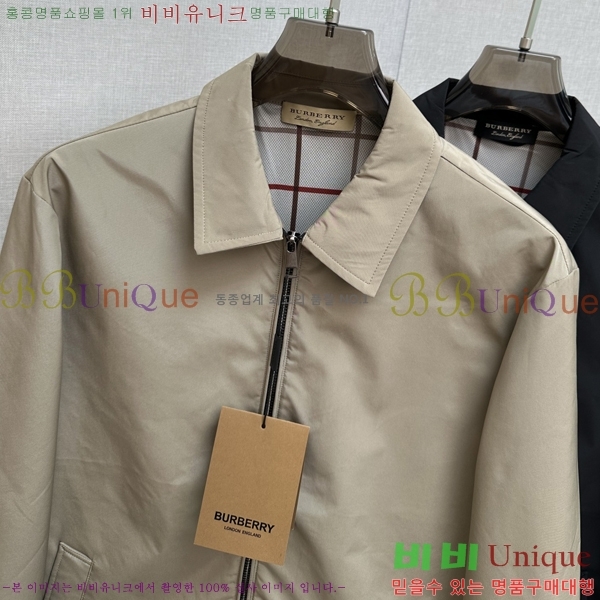 ���� ������ ���� BU23748-1