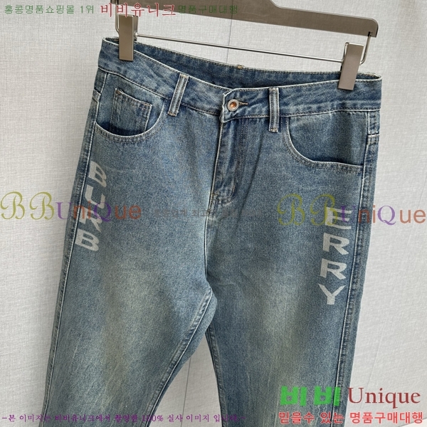 ���� ������ û���� BU547872