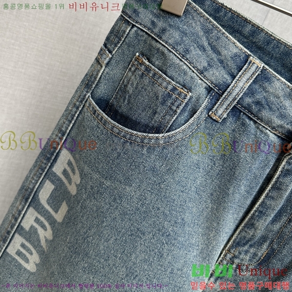 ���� ������ û���� BU547872