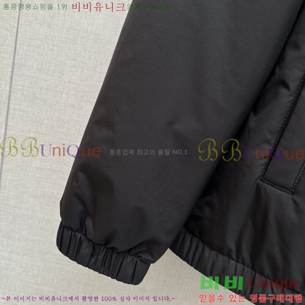 ���� ��**�Ƴ� ���� LP86684-1