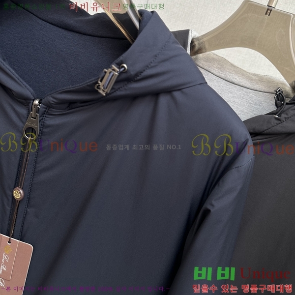 ���� ��**�Ƴ� ���� LP86684-2