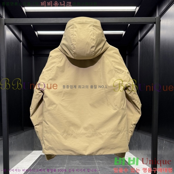 ���� ����* �ٿ� �е� 98BU25102920-1