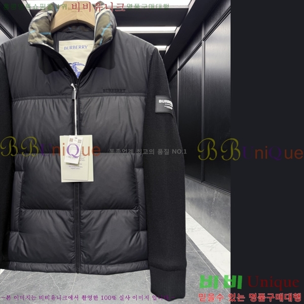  *  ٿ е  59BU25102922-1