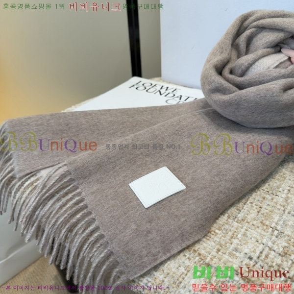 #�ο��� ���÷�/��ī�� LO24525-1