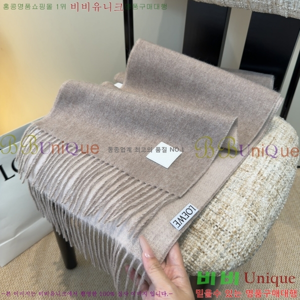 #�ο��� ���÷�/��ī�� LO24525-1