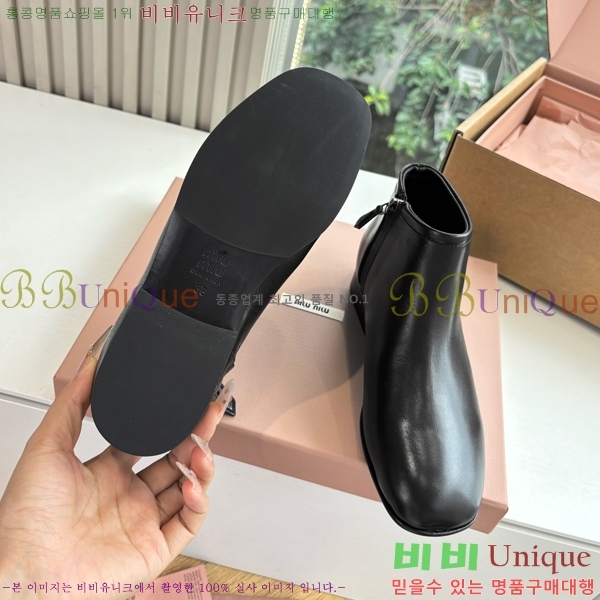 ���� �̿�̿� ��Ŭ ���� 42MU2510164-1