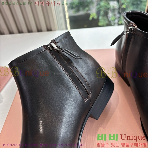 ���� �̿�̿� ��Ŭ ���� 42MU2510164-1