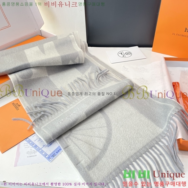 #޽ ÷/ī HE9675050-1