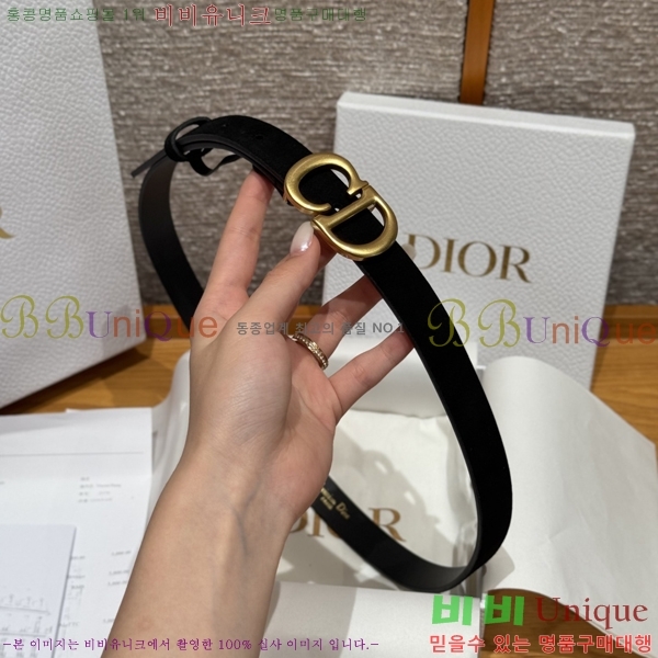 #���� ��� ��Ʈ 16D581914-12 �� 2cm