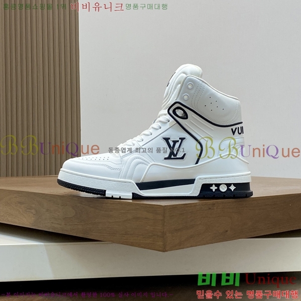 ���� ���̺��� ����ž LV990622-1