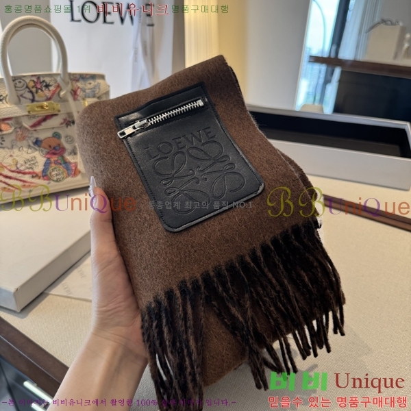 #�ο��� ���÷�/��ī�� LO24524-4