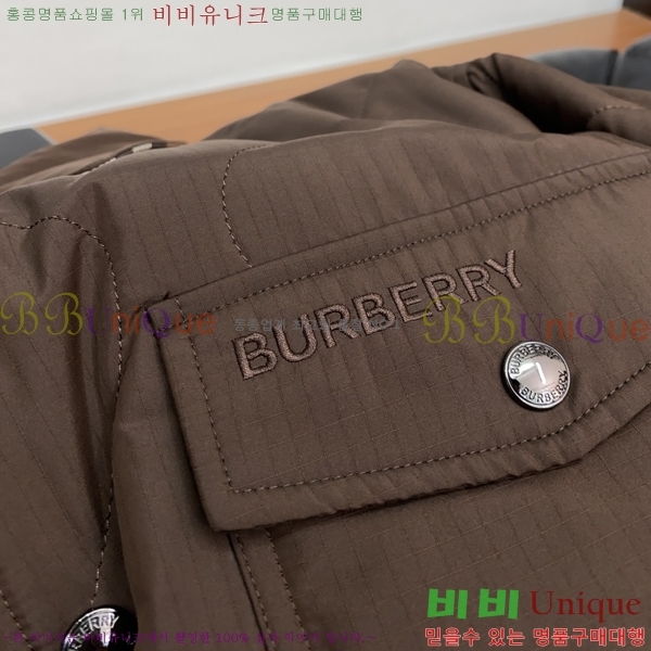  * ĳ־ е  44BU25103018-3