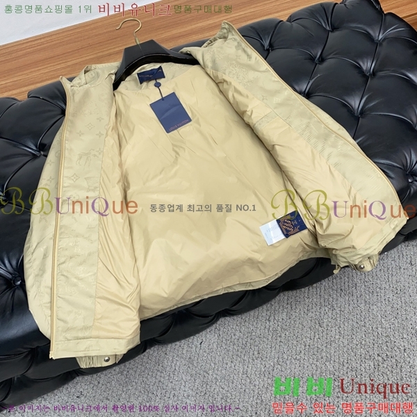 ���� ���̺��� ���� LV251357-1