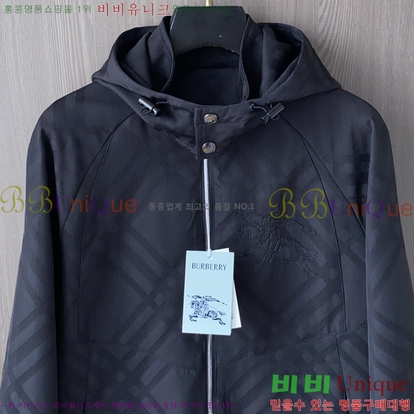 ���� ������ ���� BU23762