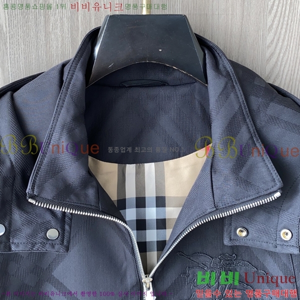 ���� ������ ���� BU23762