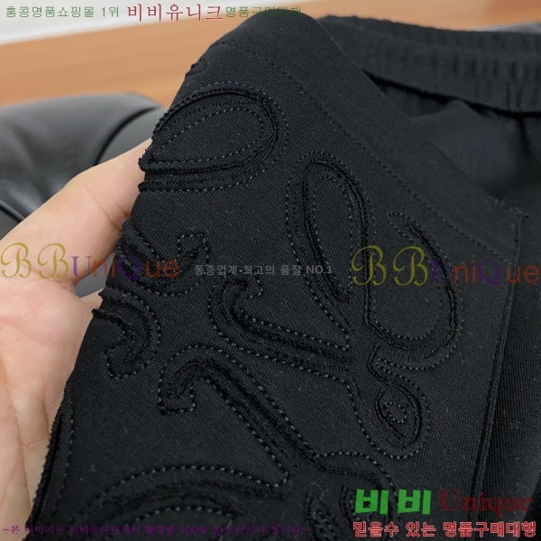 ���� �ο��� ���� LE9237523