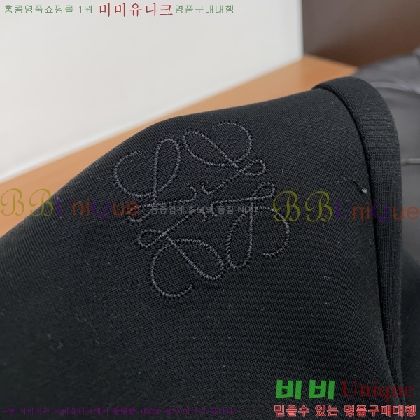 ���� �ο��� ���� LE9237523