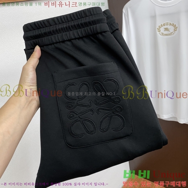 ���� �ο��� ���� LE9237523