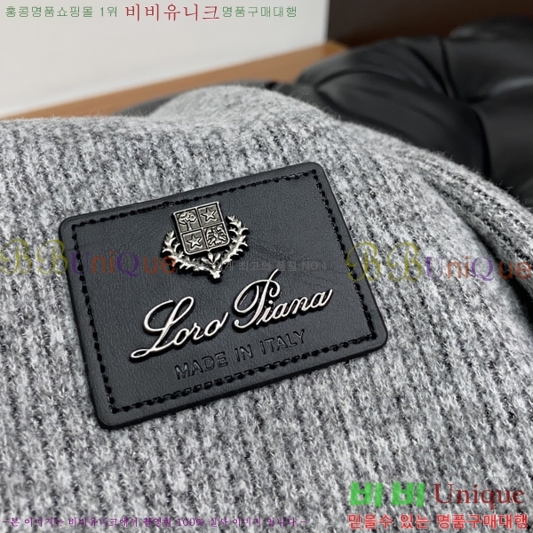 ���� ��**�Ƴ� ���� LP86690