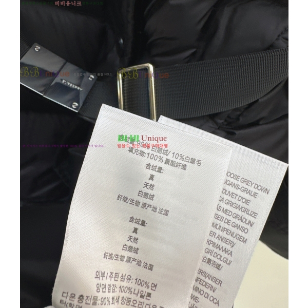 ���� ������ �ٿ� ���е� 88BU2510231-3