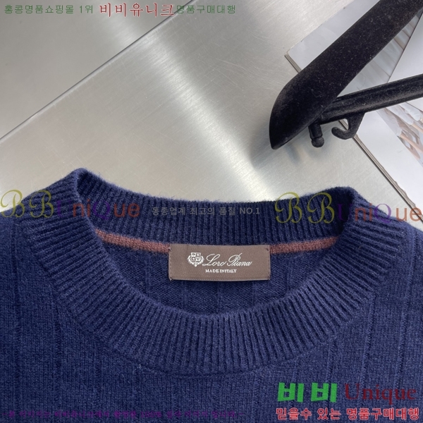 ���� ��**�Ƴ� ������ LP907748-2