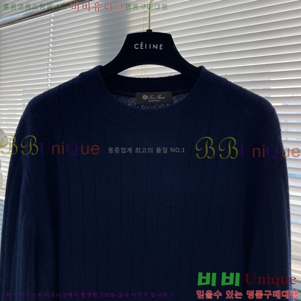 ���� ��**�Ƴ� ������ LP907748-2