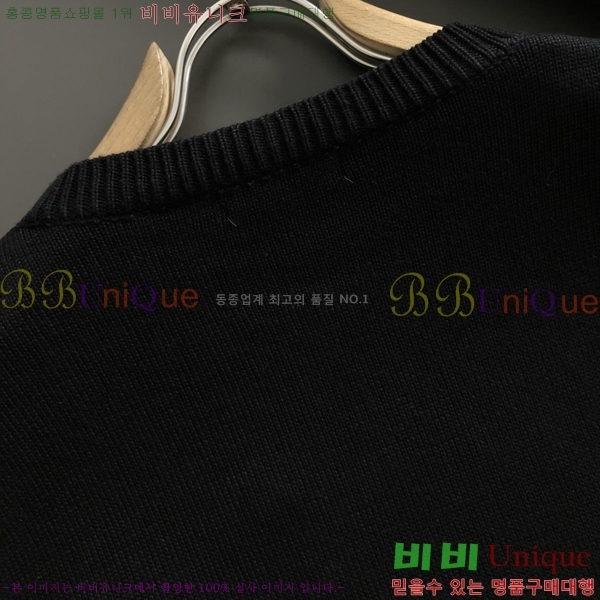 ���� ũ������ ������ CH896761