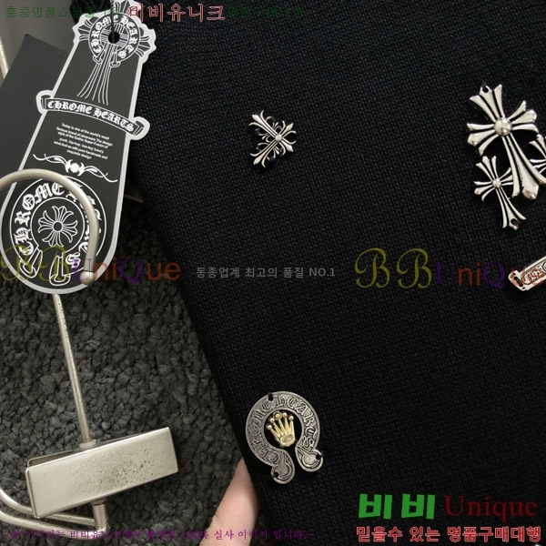 ���� ũ������ ������ CH896761