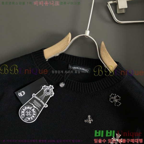 ���� ũ������ ������ CH896761