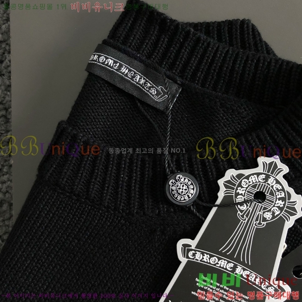 ���� ũ������ ������ CH896761