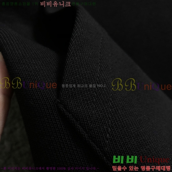 ���� �ο��� ��Ʈ L86491