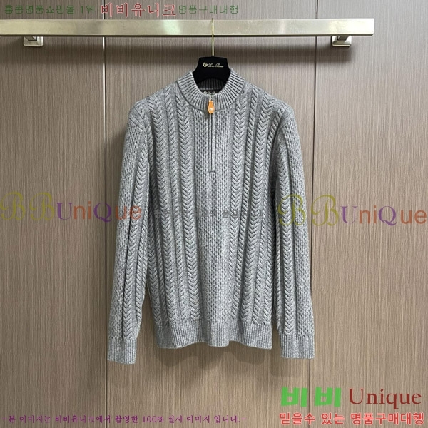 ���� ��**�Ƴ� ������ LP9702