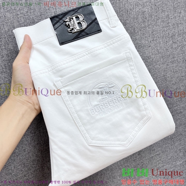 ���� ������ û���� BU5531694