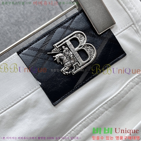 ���� ������ û���� BU5531694