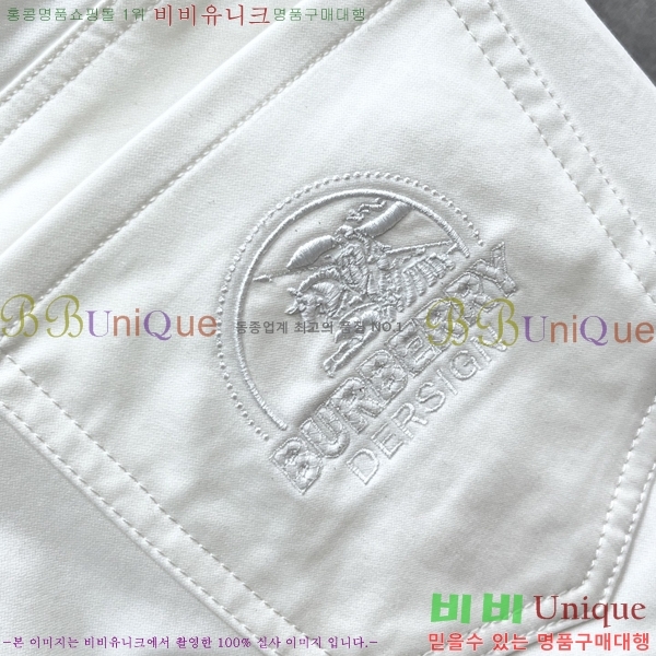 ���� ������ û���� BU5531694