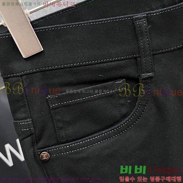 ���� ���̺��� û���� LV512336